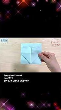 【折り紙】ハートが可愛い封筒の折り方💖 3分で完成！丁寧な解説付き | How to make a Heart Envelope | 摺紙 封筒 | 하트 봉투