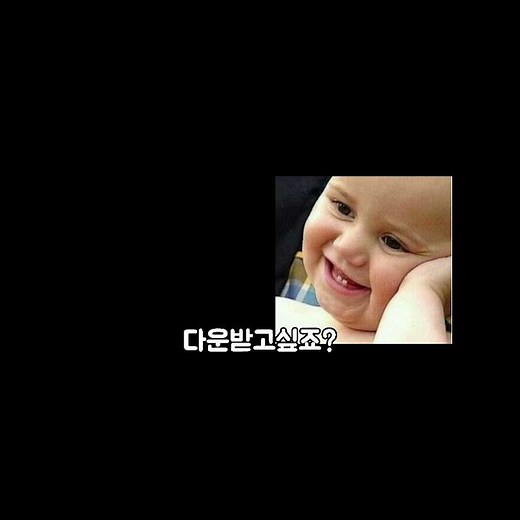 마인크래프트 최신 버전 무료다운 링크 PC PE 다 있습니당 ㅎ 고정댓 참고 #short