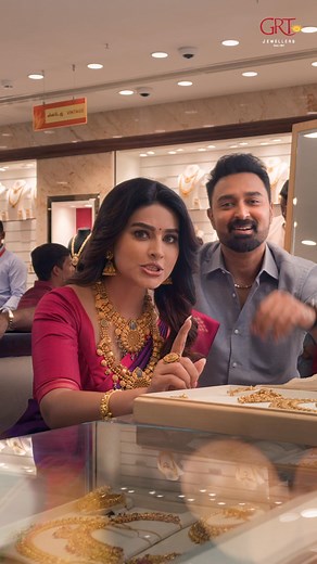 Is your jewellery collection ready for a change? ✨ The wedding season is here, and it's the perfect time to upgrade your style! Swap your old gold for stunning, brand-new designs at the GRT Jewellers Gold Exchange Mela. Enjoy an incredible offer: Get Rs. 150/- * extra per gram on the exchange value of your old gold jewellery! Don't miss this opportunity to refresh your look with our exclusive new designs. Visit your nearest GRT Jewellers showroom today! *T&C apply [GRT Jewellers, Gold Exchange M