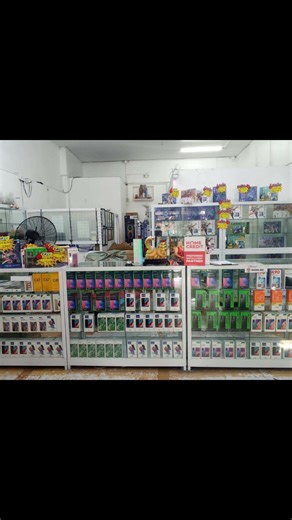 VISIT OUR PHYSICAL STORES TO GET UP TO 90% DISCOUNT!😱 📍BIÑAN SAN VICENTE BRANCH Luciana bldg Malvar st, BIÑAN, 4023 Laguna #msawoobodegagadget #fypシ゚viralシfypシ゚ #msawoo | Ms Awoo Bodega Gadget