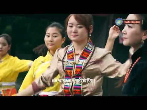 TIBETAN DANCE Tashi Kordro TSEWANG AGYAL,SONAM YESHE, DEGE DAYAYNG, PHURDON,