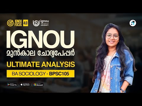BPSC-105 Introduction to Comparative Government & Politics | BA Political Science BAPSH | IGNOU PYQ