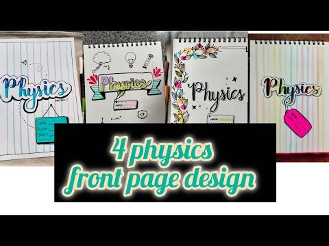 4 physics project|physics front page design|front page design|physics front page design for project