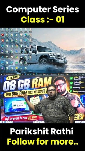 Computer Ki RAM Kaise Check Kare? 💻 PC Specs Guide #computerram #checkpcspecs #basiccomputer #short
