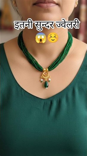 Authentic Rajasthani Mangalsutra made at home! 😱✨ #DIYJewelry #Shorts #RajasthaniMangalsutra