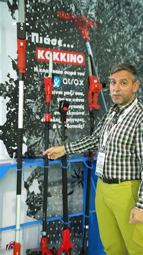 Όποιο ηλεκτρικό πριόνι και αν χρειάζεσαι το έχουμε!