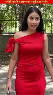 घमंडी मालकिन ड्राइवर पर लगाई आरोपWood working with art handcraft ideas/home madereal talent/skill-ar