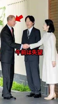 [Congratulations on 300,000 views!] Disappointment in the morning, shock in the afternoon: The de...