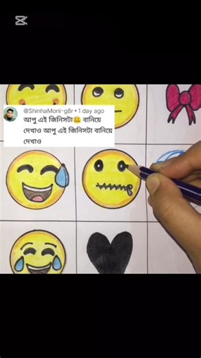 How to Draw Zipper-Mouth Emoji Step-by-Step | Easy Drawing Tutorial 🤐 #art #drawingtutorial #drawing