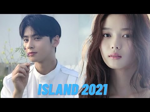 Island 아일랜드 Teaser I Cha Eun Woo & Kim Yoo Jung
