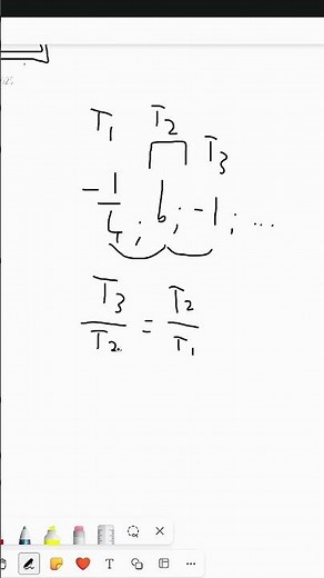 Geometric Sequences - Ratios | Gr.12 Math #grade12 #grade12math #grade12maths #geometricsequences