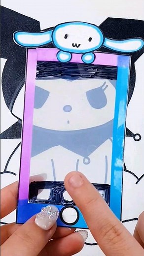 엄청 쉬운!! 종이로 산리오 핸드폰 만드는 방법💕💕 집에 있는 것들로 언능 만들어보자!!😻