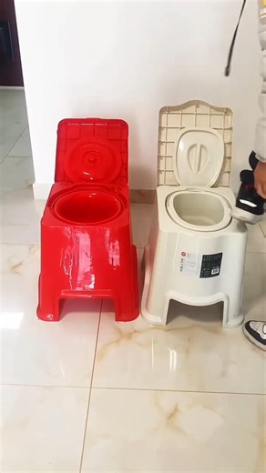 Portable Toilet Seat – Practical for Kids and Elderly " #shortsfeed