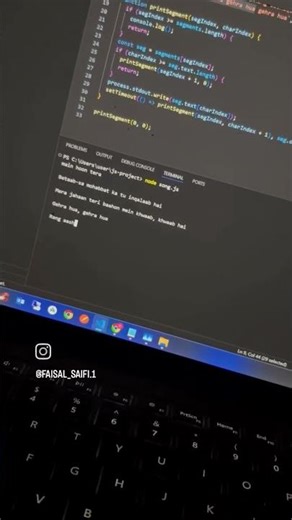 JavaScript #song #js #frontend