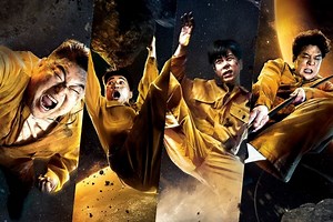 Watch: "The Great Escape 4" Unveils Dramatic Space-Themed Posters And Teaser For New Season | Soompi