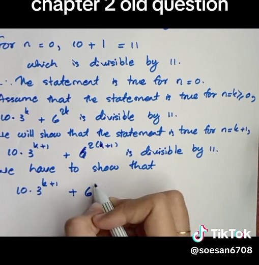 Chapter 2 Mathematics Problem Solving Guide