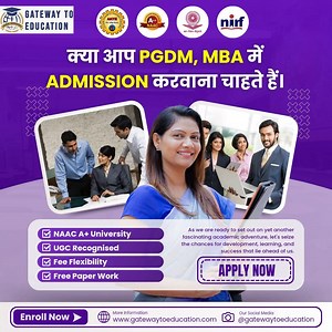 Unlock Your Potential with a Top-Tier PGDM/MBA! Are you ready to...