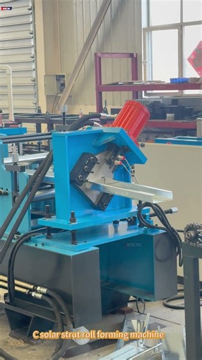 🔥 NEW NEW NEW! C Solar Strut Roll Forming Machine 🌈