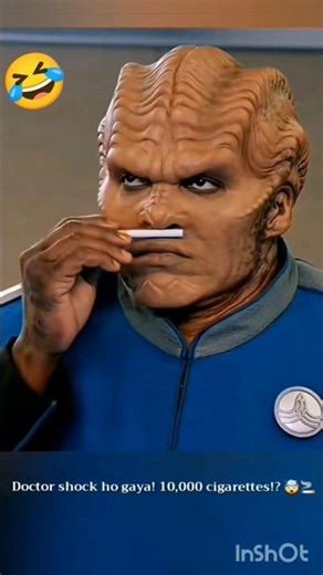 first bar alien ka pagalpanti cigaret kaise khate Hain cigaret peete Hain 🤣🤣🤣