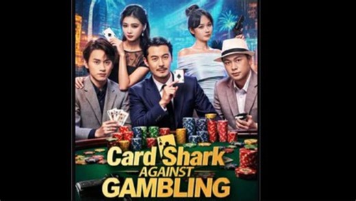 Card Shark Against Gambling Full Episode