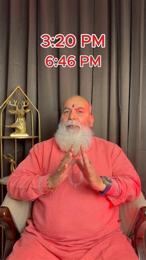3 March 2026 Lunar Eclipse | Chandra Grahan Precautions & Sutak Time | Important Warning #viral