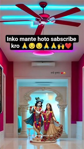 inko mante hoto sabscribe kro bhai 🎉❤️🥰❤️🥰❤️🥰🥰🥰 #song #music #comedy #shortvideos #popularsong
