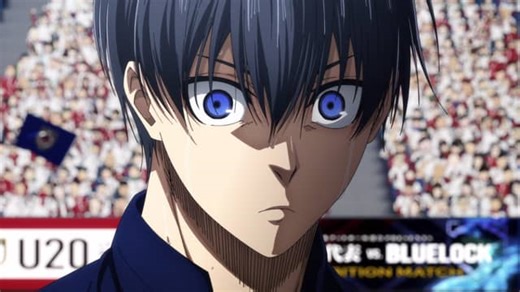 Season 2 | E31 - Sae Itoshi