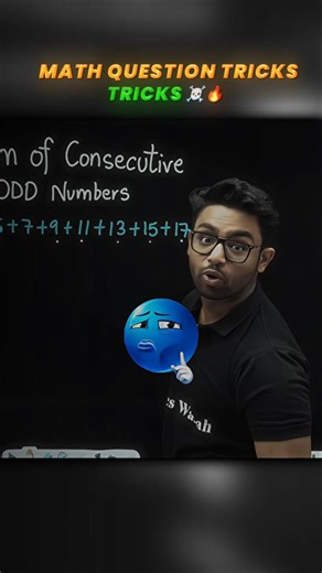 Hacker tricks of maths Question 🔥#motivation #physicswallah #physicswallah #mathstricks #udaysir