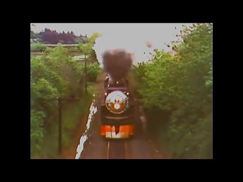 Daylight Express! A 1991 Documentary About SP 4449