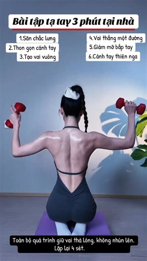 Bài tập tạ tay , 3p tại nhà | Slina Yoga