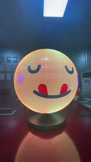 3D LED Hologram Sphere for Events & Advertising