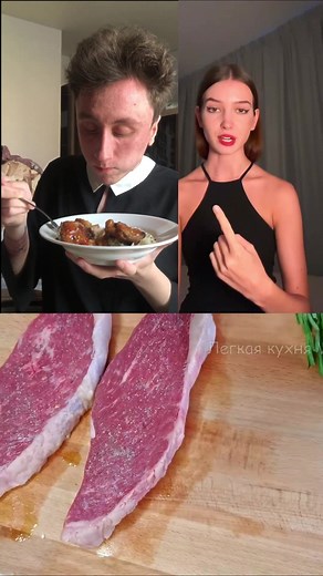 Земляни: Как мы мучаем животных