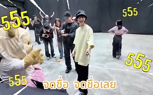 PoohPavel 帕维尔Vlog 噗帕排练 Level up打call 黄油小熊FM幕后