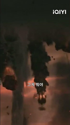 최강 도술 퇴마 전투! ⚔️ 부적 진형과 도술, 근접 전투까지 전면 폭발! 👻🔥 |iQIYI 한글자막 영화