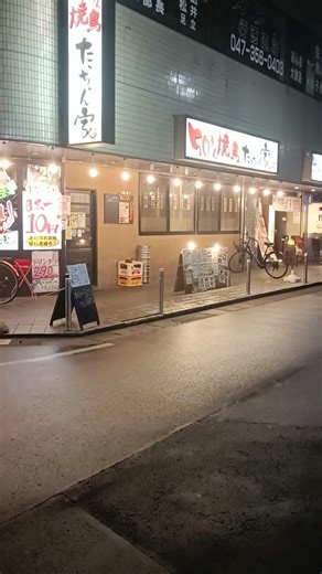 Japan Street Food Tour 🍜🔥 Best Restaurants in Tokyo You Must Try 🇯🇵✨