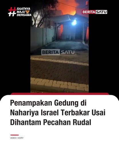 Pecahan rudal dilaporkan menghantam sebuah gedung di Nahariya hingga memicu kebakaran dan kepulan asap tebal pada Senin (16/3/2026). Petugas tanggap darurat langsung dikerahkan ke lokasi untuk memadamkan api dan mengamankan area. Otoritas setempat masih menyelidiki dampak kerusakan serta memastikan kondisi warga di sekitar tetap aman. Untuk pengalaman membaca berita yang lebih nyaman lagi, instal aplikasi BeritaSatu/Investor Daily di iOS dan App Store. #BeritaSatu #SaatnyaMajuBersama #Rudal #Nah
