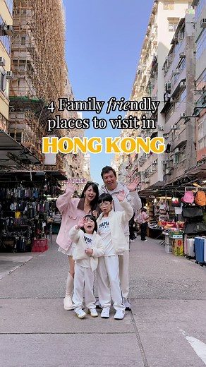 Top Family-Friendly Places to Visit in Hong Kong