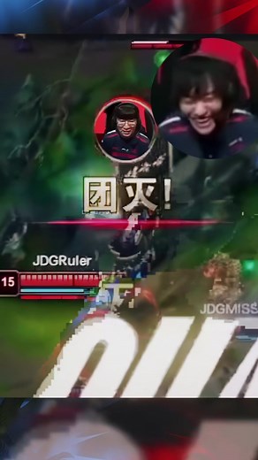 Knight : 😃 #crazyisourgame #LPL #leagueoflegends