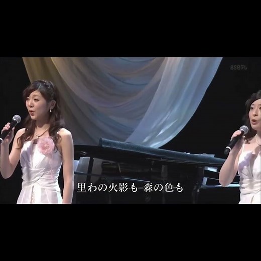 フォレスタ ｢朧月夜｣（Live2013年）