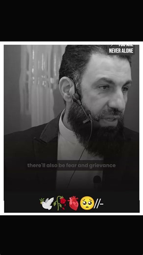And to Allah belongs the final outcome of all matters. Full video on ...