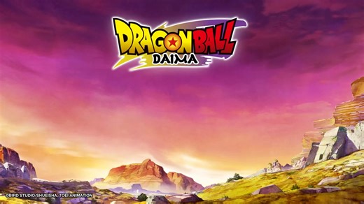 4.2K views · 43 reactions | Unleash your inner hero with the Dragon Ball DAIMA Power Pole! ✨ Whether you're climbing from Korin Tower to the Lookout above the clouds or leveling up your cosplay game, this immersive role-play set has you covered! The set includes the Power Pole, storage case, and back strap for the ultimate adventure! Out now at @targetaus - link in our bio! #DragonBall #Collectibles #Anime #PowerPole #DragonBallDiama | BANDAI NAMCO Entertainment | Facebook