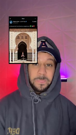 Oini on Instagram: "#maroc #morocco #marrakech #algérie #mdr #oini #tlemcen #alger #histoire"