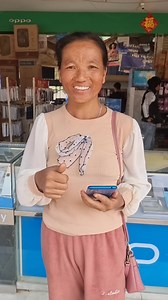 33 reactions · 47 shares | ปลดล็อคฟรี #agui | Aguimobile | Facebook