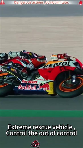 Extreme rescue vehicle ,Control the out of control#motogp#moto #race #corrida #foryou