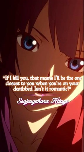 Senjougahara Hitagi Quotes