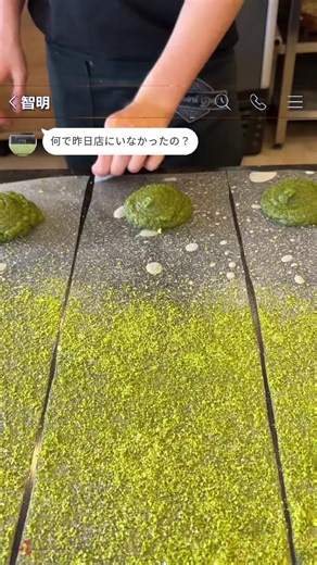 #lines #lines💔 #tiktok #fyp