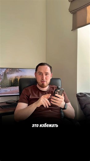 Как защитить Телеграм / Взломали Телеграм / Восстановление Telegram / Лимит попыток превышен