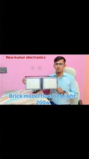 brick model #led flood light #200 watt#tent#event#farmhouse