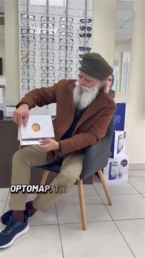 Inside an Optomap Eye Scan: A Real Patient Case Review