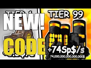 MONEY SIMULATOR ULTIMATE CODES 🏭[ROBLOX]🏭